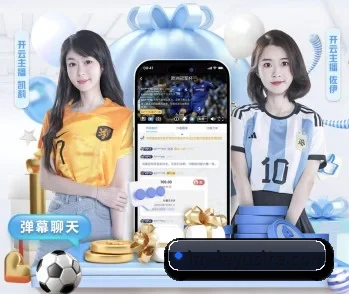 关于我们 - 体育资讯内容服务(leyuapp)