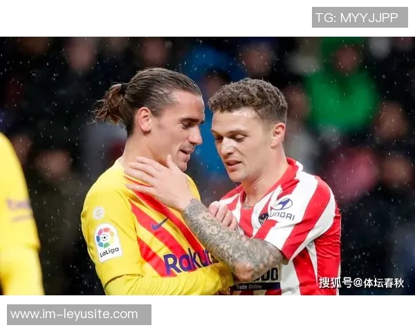 马卡报报道小蜘蛛与巴里奥斯重返马竞合练迎接新挑战